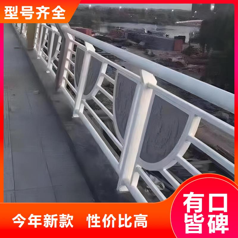 白沙县304不锈钢河道护栏厂家电话