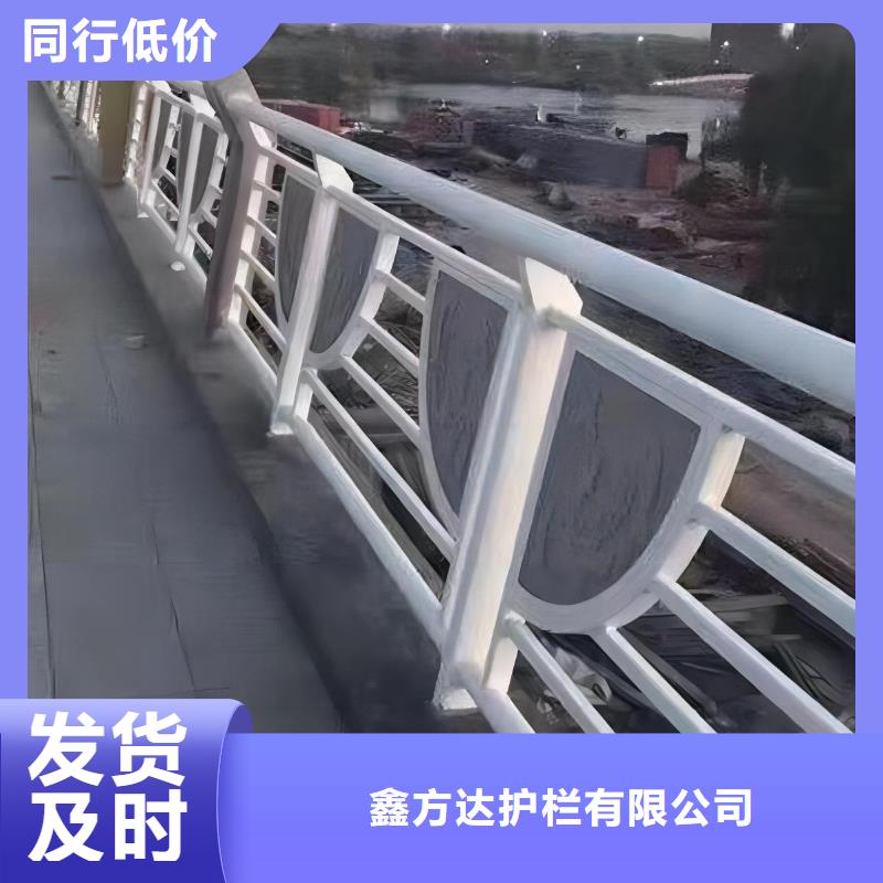河道护栏【桥梁护栏立柱】层层质检