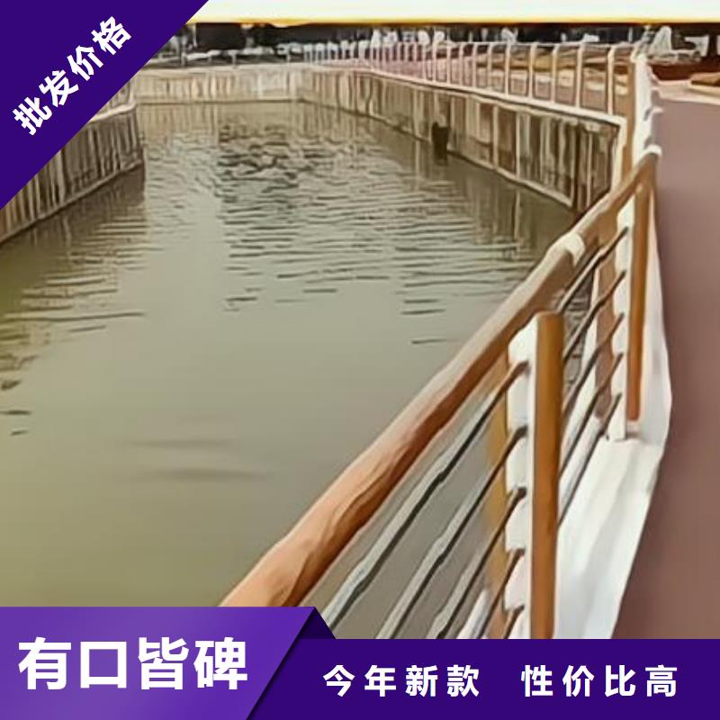 不锈钢景观河道护栏栏杆铁艺景观河道栏杆生产电话