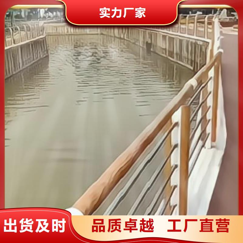 钢索河道护栏厂家电话
