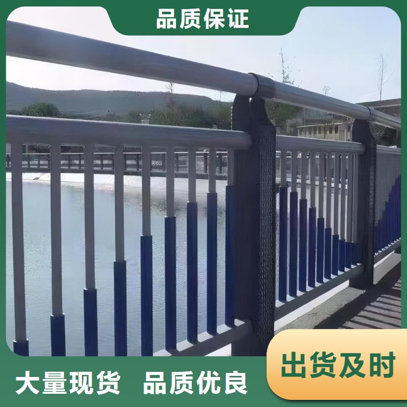 仿木纹河道护栏栏杆不锈钢河道栏杆销售公司