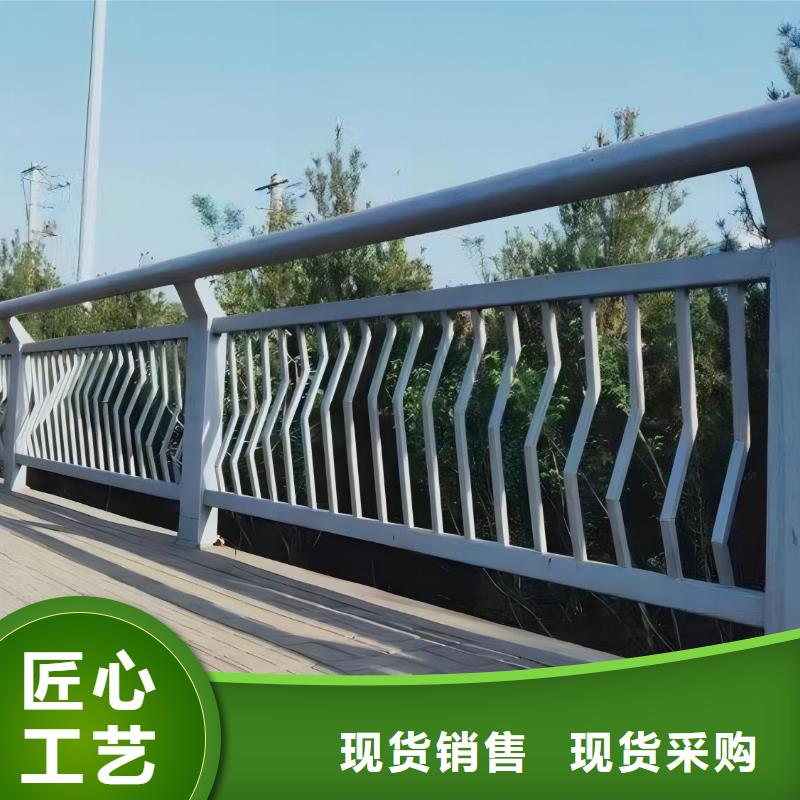 河道护栏-不锈钢护栏栏杆专业生产设备