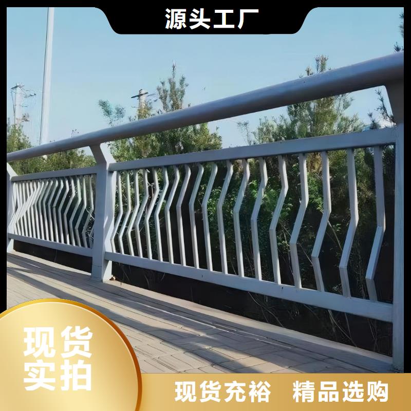 河道护栏【天桥护栏栏杆】生产安装
