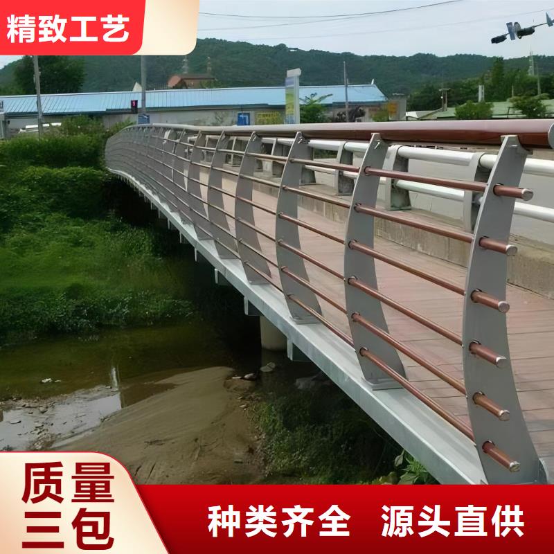 河道安全隔离栏不锈钢复合管河道护栏哪里可以买到