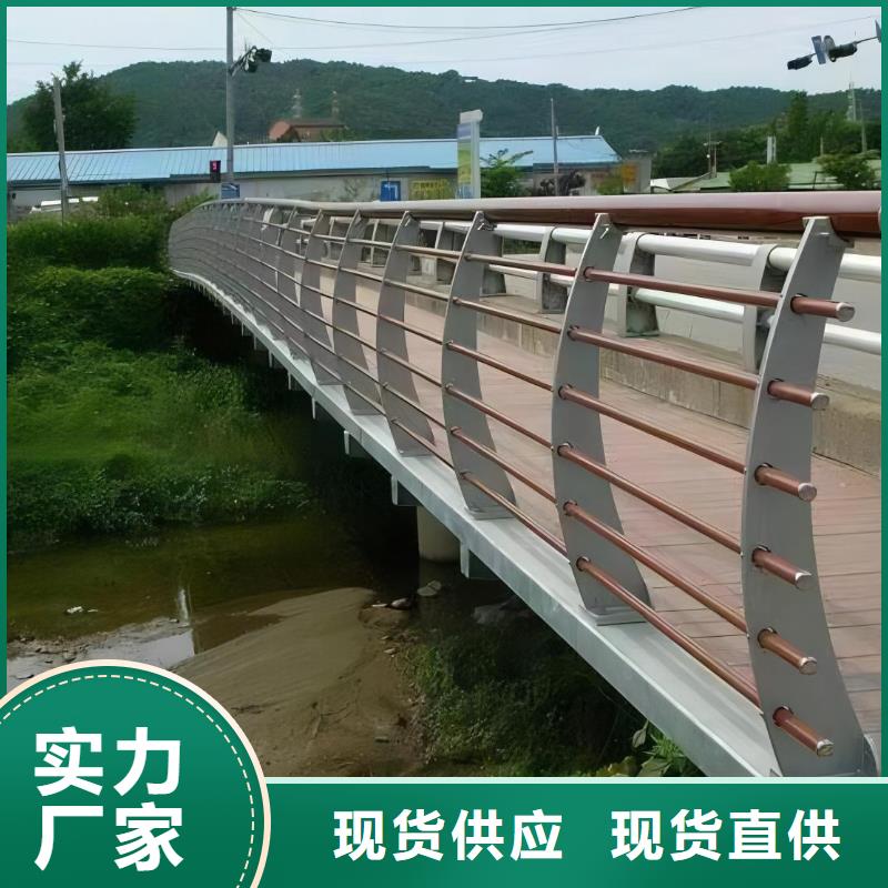 2米河道隔离栏铁艺河道栏杆来图加工定制