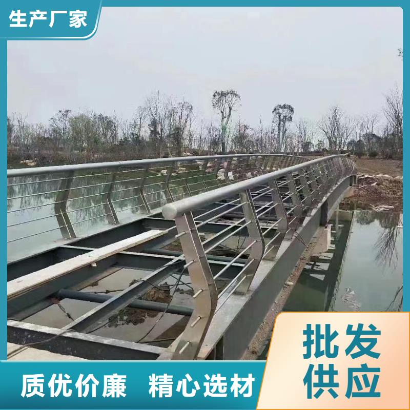 河道护栏桥梁护栏立柱根据要求定制