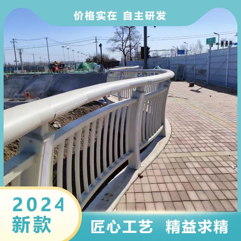 河道护栏不锈钢护栏栏杆供您所需