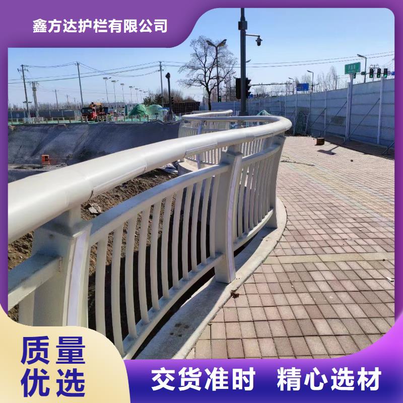 河道护栏【桥梁护栏栏杆】精选好货