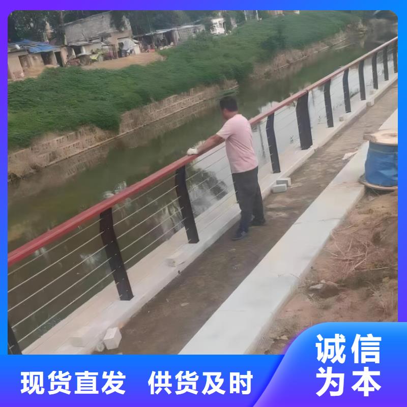 铝合金河道护栏河道景观铝合金栏杆每米单价多少