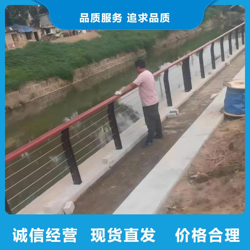 河道护栏【河道护栏栏杆】真实拍摄品质可靠