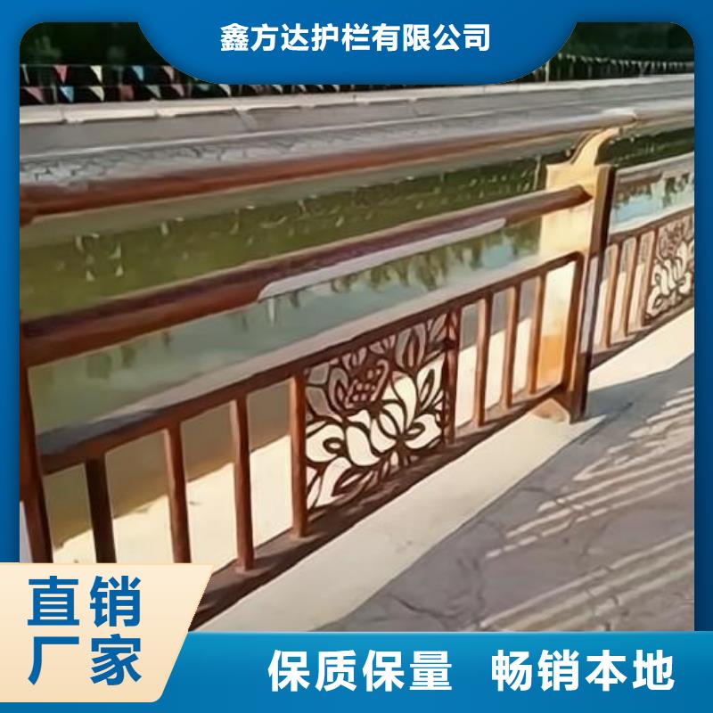 铝合金河道护栏河道景观铝合金栏杆每米单价多少