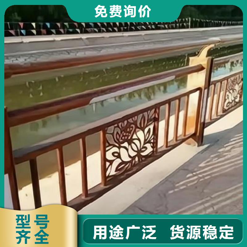 景观河道护栏栏杆销售厂家