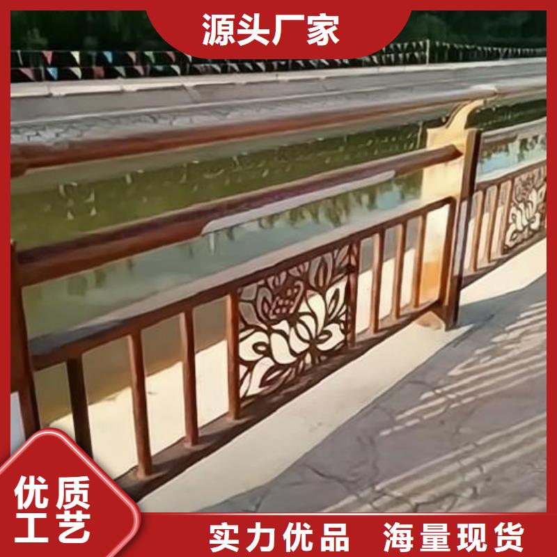 灯光河道护栏栏杆河道景观铁艺栏杆量大优惠