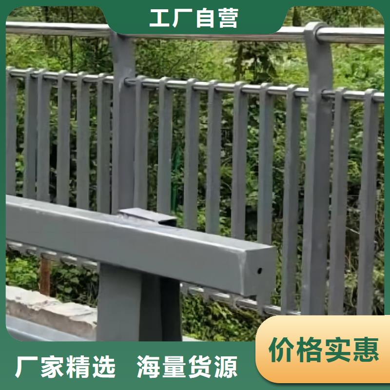 仿木纹河道护栏栏杆不锈钢河道栏杆销售公司电话