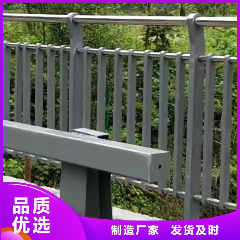 镀锌管河道护栏静电喷塑河道护栏生产厂家位置