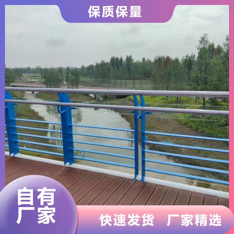 灯光河道护栏栏杆河道景观铁艺栏杆每米单价多少