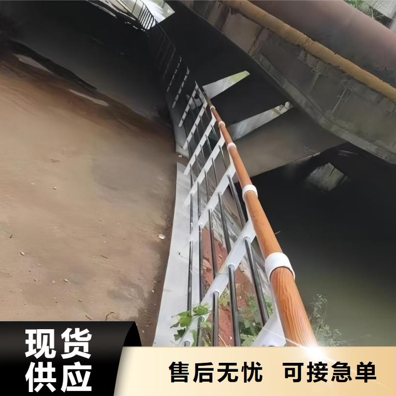 镀锌管河道护栏静电喷塑河道护栏哪里有卖的