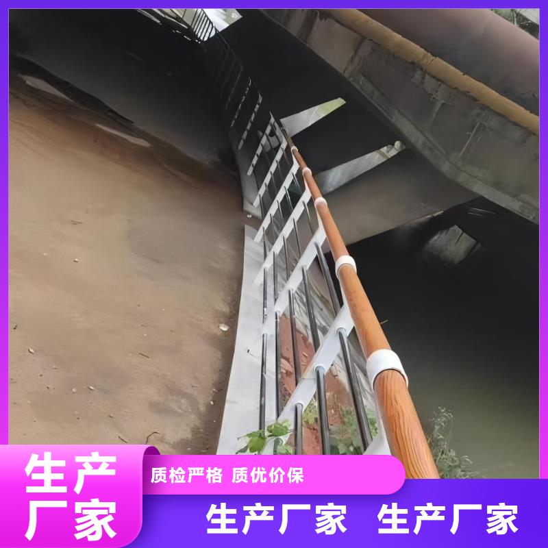 不锈钢河道护栏不锈钢钢丝绳河道栏杆实力商家