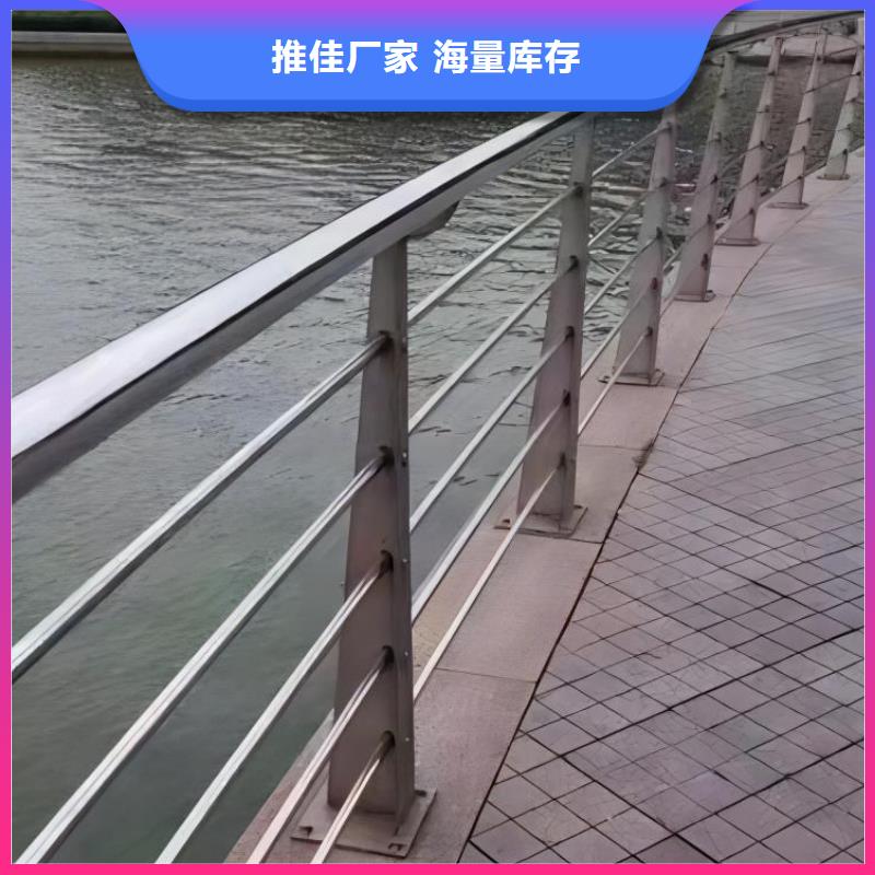 灯光河道护栏栏杆河道景观铁艺栏杆生产基地