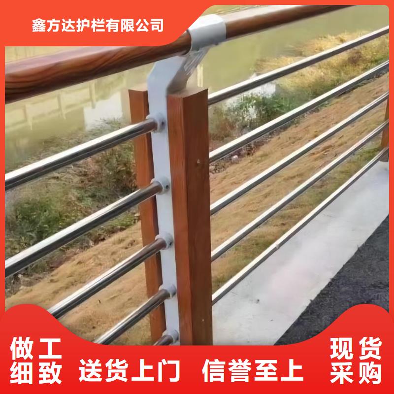 河道护栏经久耐用