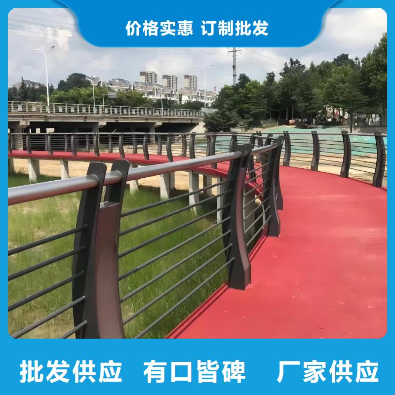 不锈钢河道护栏不锈钢钢丝绳河道栏杆生产基地