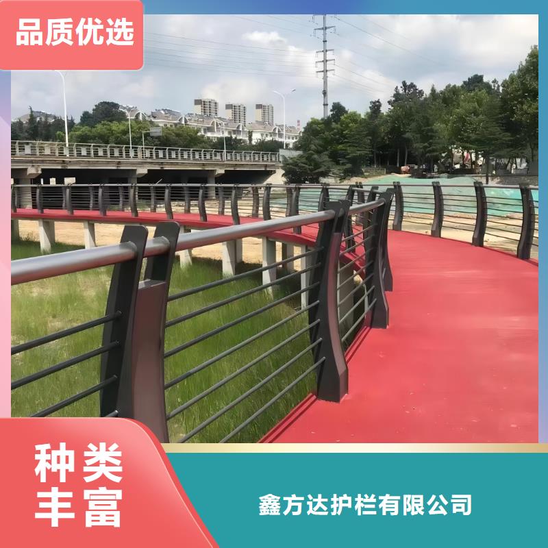 河道护栏,钢丝绳护栏栏杆资质认证