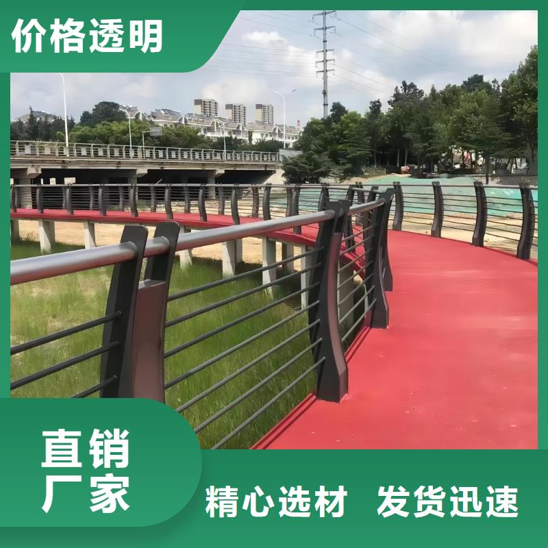 文昌市灯光河道护栏栏杆河道景观铁艺栏杆定制厂家