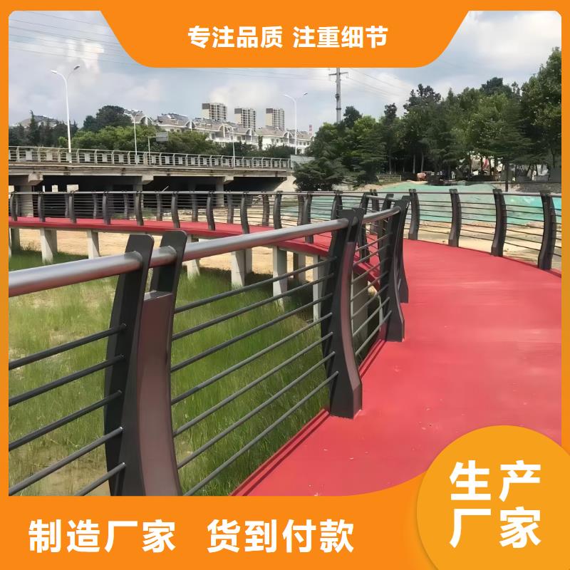 仿木纹河道护栏栏杆不锈钢河道栏杆生产基地