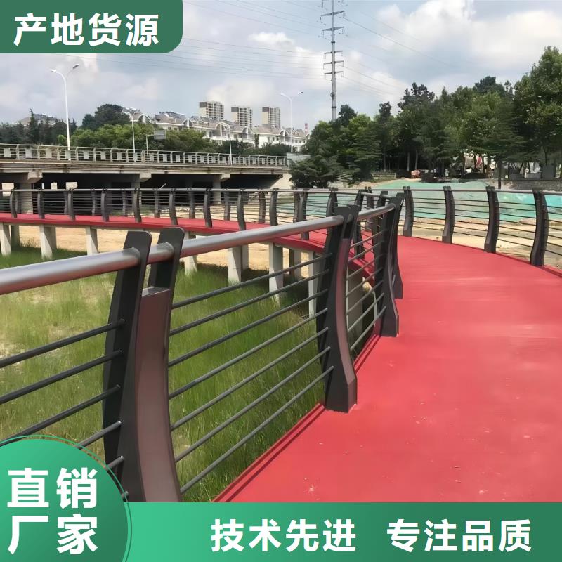 双扶手河道栏杆单扶手河道护栏栏杆多少钱一米