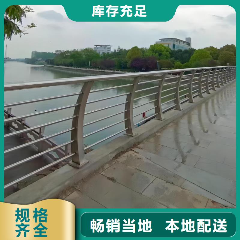 不锈钢景观河道护栏栏杆铁艺景观河道栏杆来图加工定制