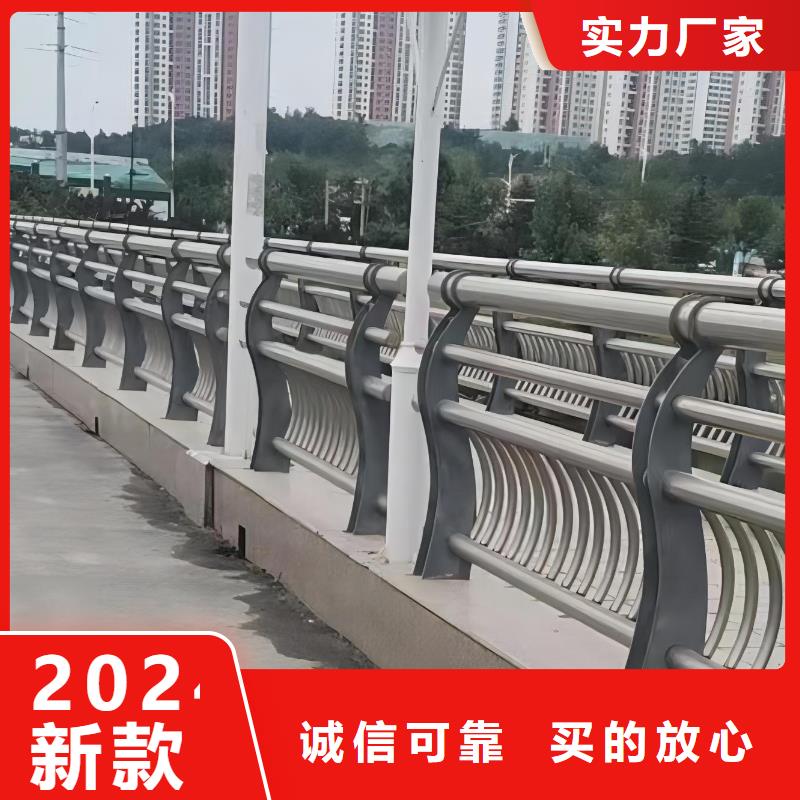 河道隔离栏不锈钢复合管河道护栏定制厂家