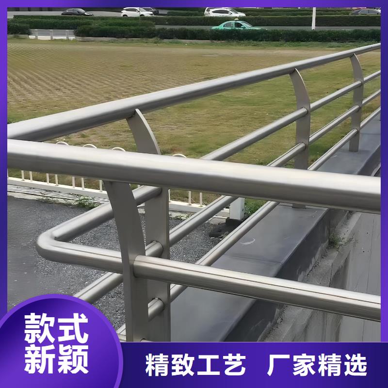 河道护栏品质卓越