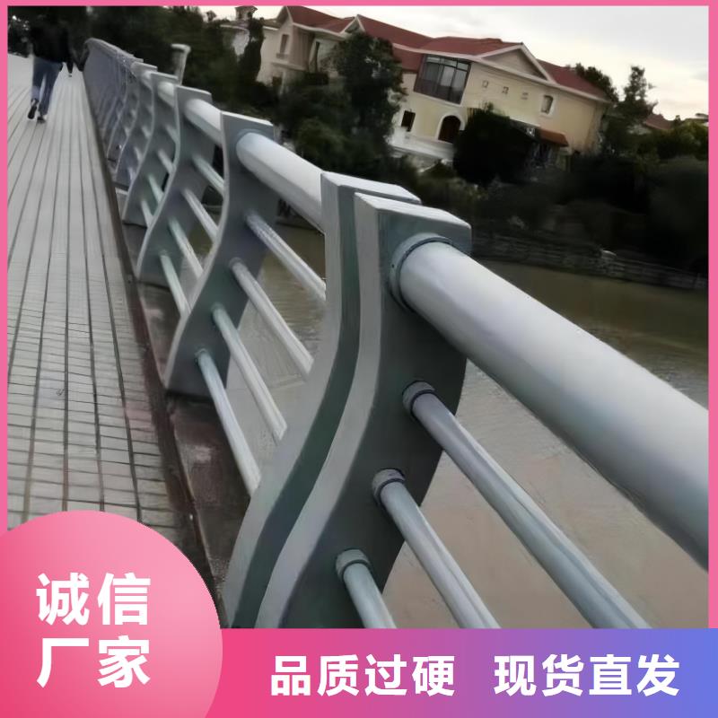 双扶手河道栏杆单扶手河道护栏栏杆按客户要求加工生产