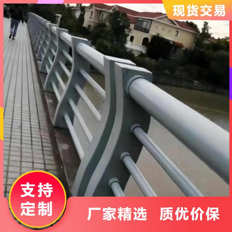 昌江县横管河道栏杆景观河道护栏栏杆实力商家