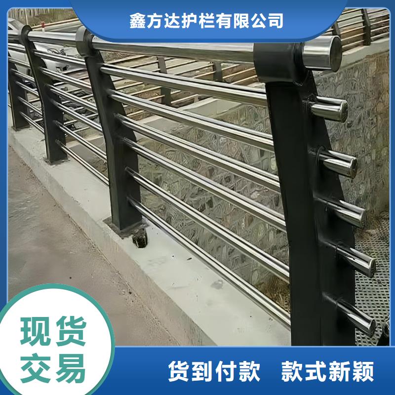 河道护栏天桥护栏栏杆细节决定成败
