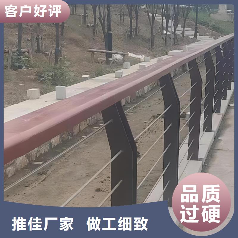 钢索河道护栏厂家电话