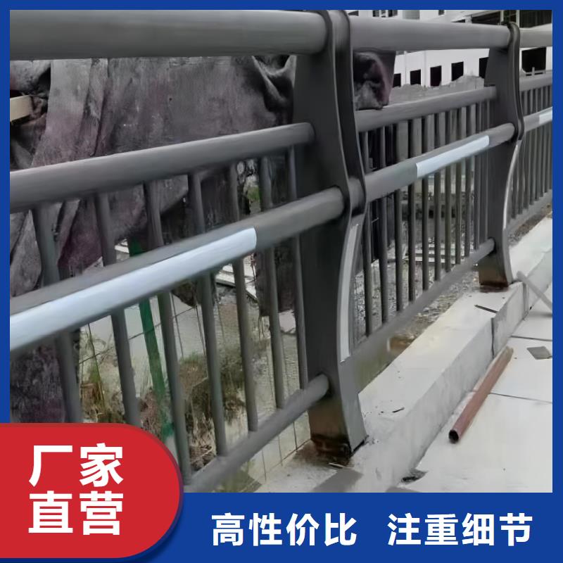 木纹转印河道护栏栏杆销售厂家