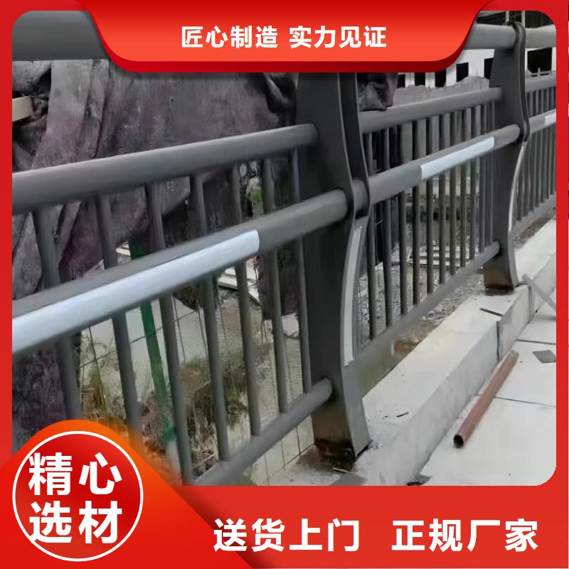河道灯光护栏厂家电话