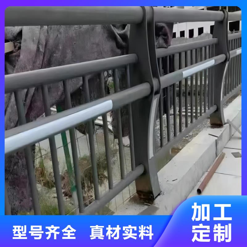 镀锌管河道护栏销售厂家