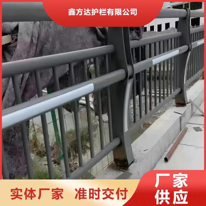 横管河道栏杆景观河道护栏栏杆哪里有卖的