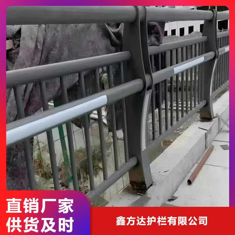 不锈钢河道护栏不锈钢钢丝绳河道栏杆按客户要求加工生产