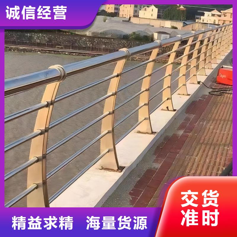椭圆管扶手河道护栏栏杆河道隔离栏哪里有卖的