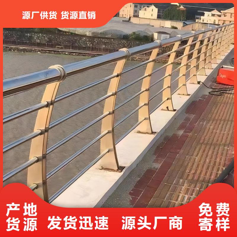 不锈钢河道护栏不锈钢钢丝绳河道栏杆多少钱一米