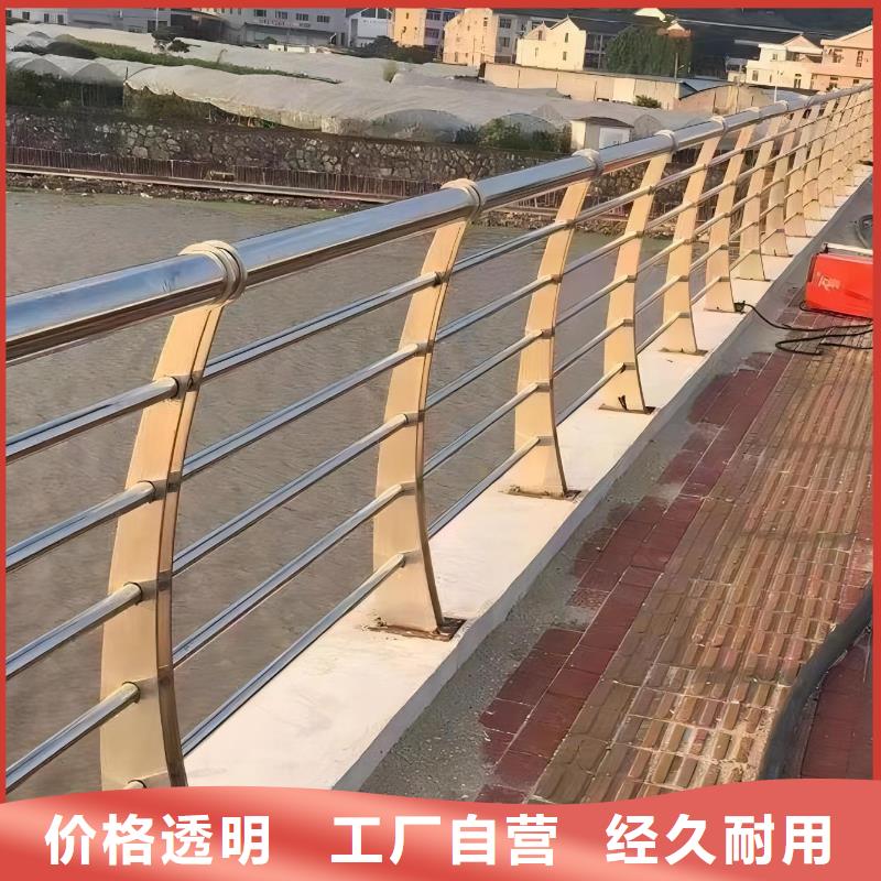 双扶手河道栏杆单扶手河道护栏栏杆多少钱一米