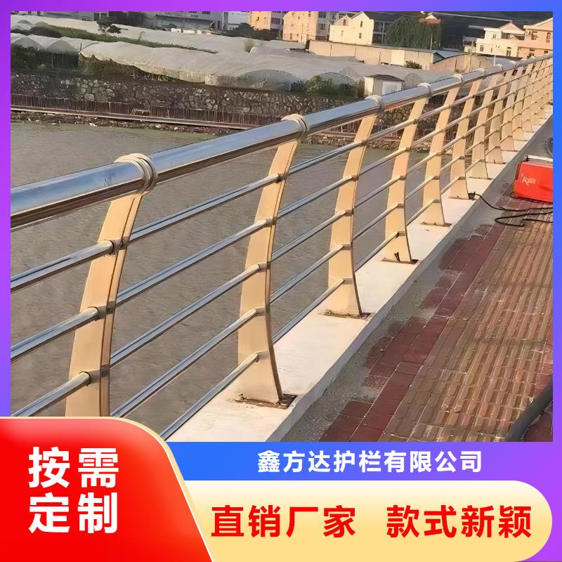 灯光河道护栏栏杆河道景观铁艺栏杆量大优惠