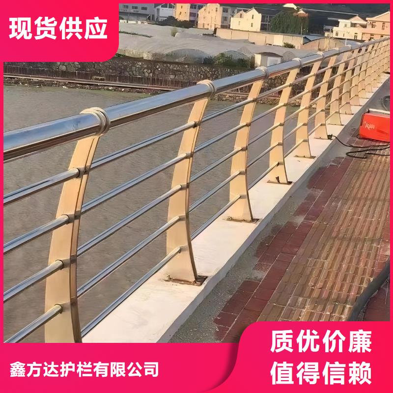 河道护栏,【天桥护栏栏杆】现货快速采购