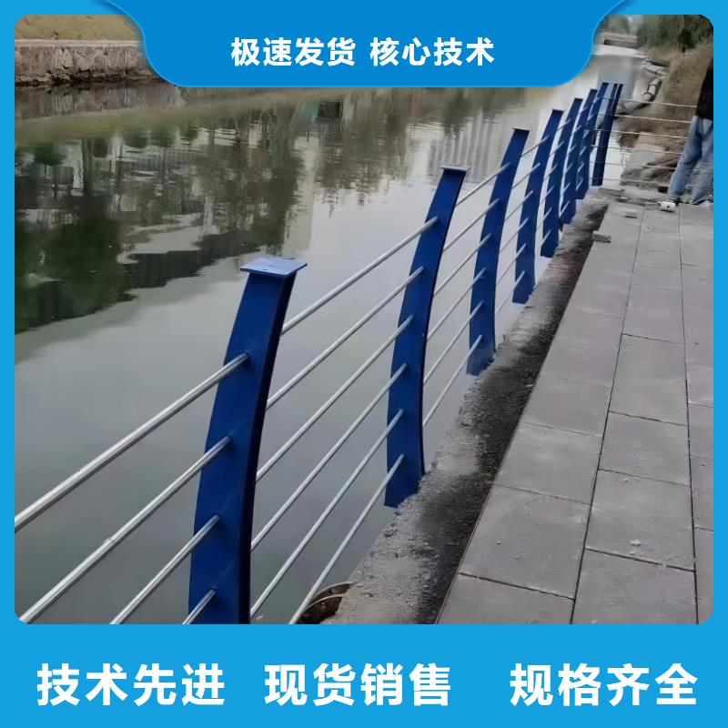 铝合金河道护栏河道景观铝合金栏杆厂家电话