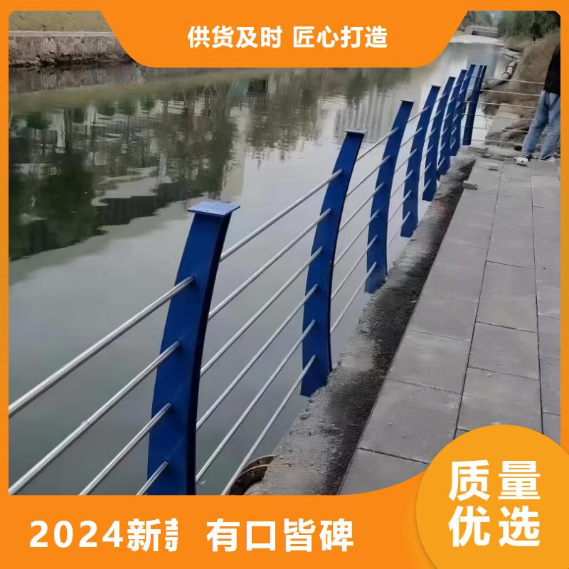 【河道护栏】河边护栏栏杆快速发货