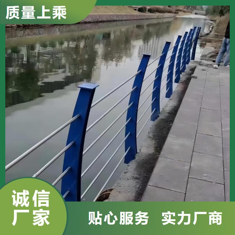 双扶手河道栏杆单扶手河道护栏栏杆实力商家