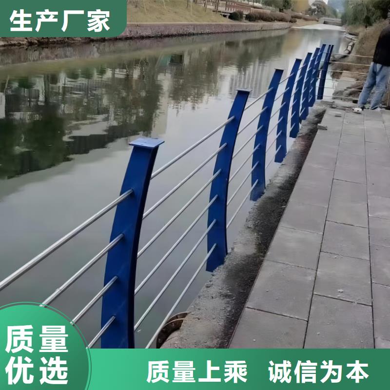 灯光河道护栏栏杆河道景观铁艺栏杆来图加工定制